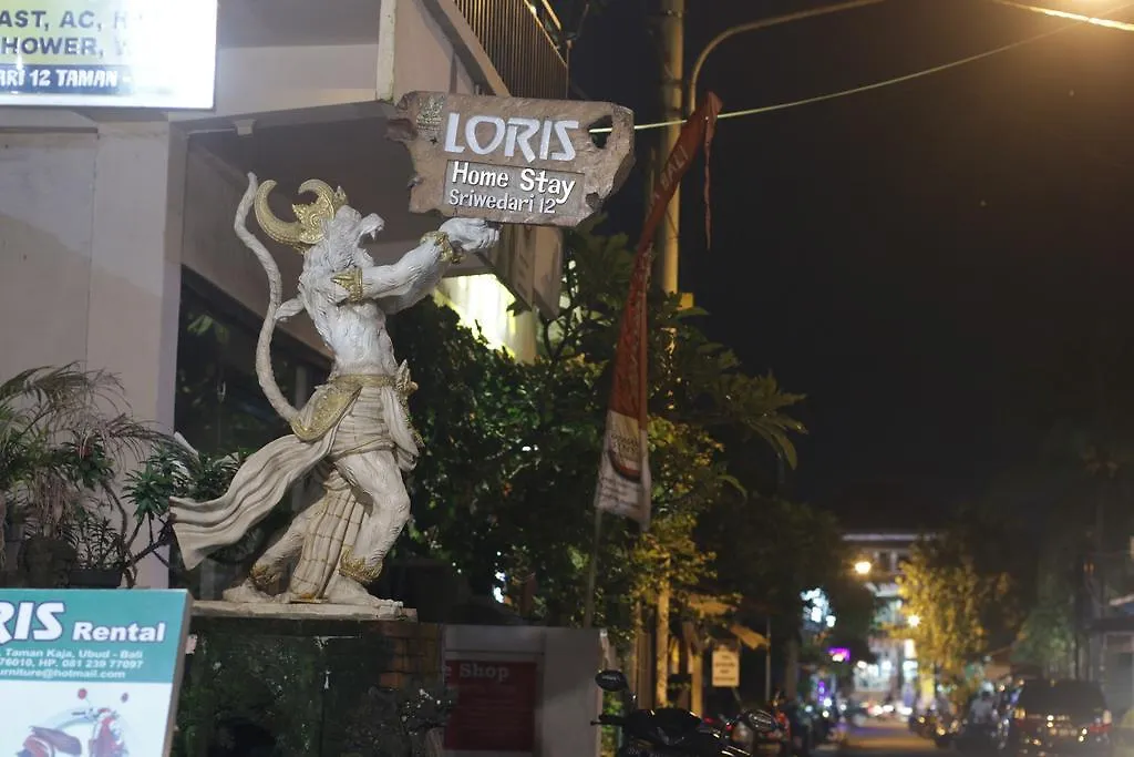 Loris Homestay Ubud  0*, Ubud (Bali)